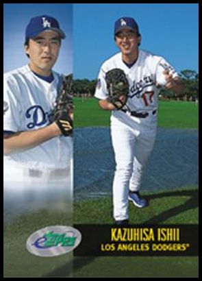 02TET 91 Kazuhisa Ishii.jpg